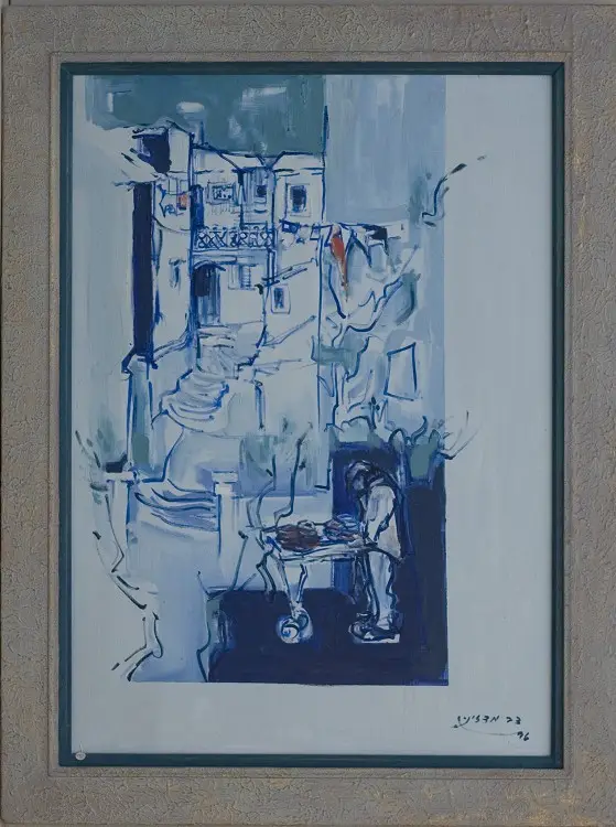 16- "ועדי ניסנס"