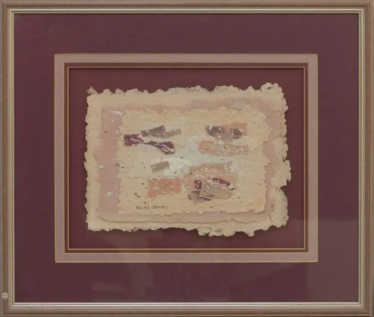 26- טכניקה מעורבת, רחל גיטאי