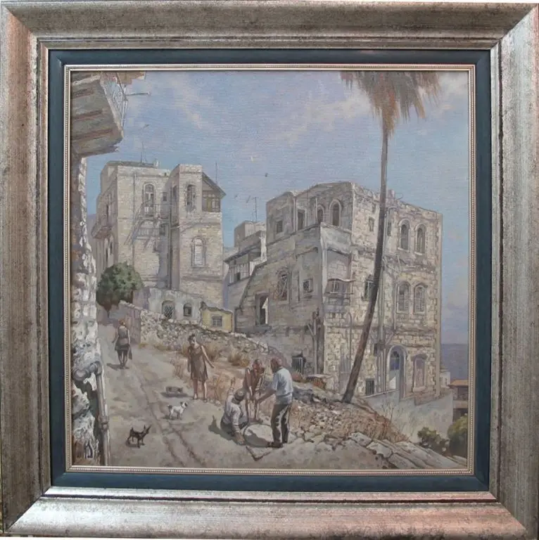 34- "חיפה", ויקטור מוחין