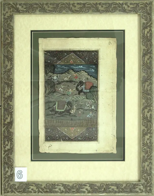 פקסימיליה פרסית