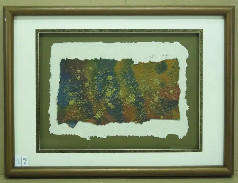 ד"ר רחל גיטאי, יצירה ע"ג נייר עבודת יד