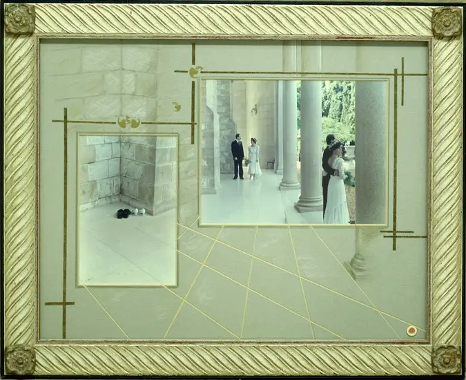 מחווה לבהאים- "חתונה"