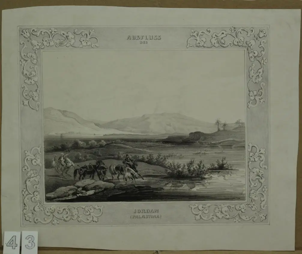 ליטוגרפיה עתיקה מסדרת ארץ הקודש- "ירדן"