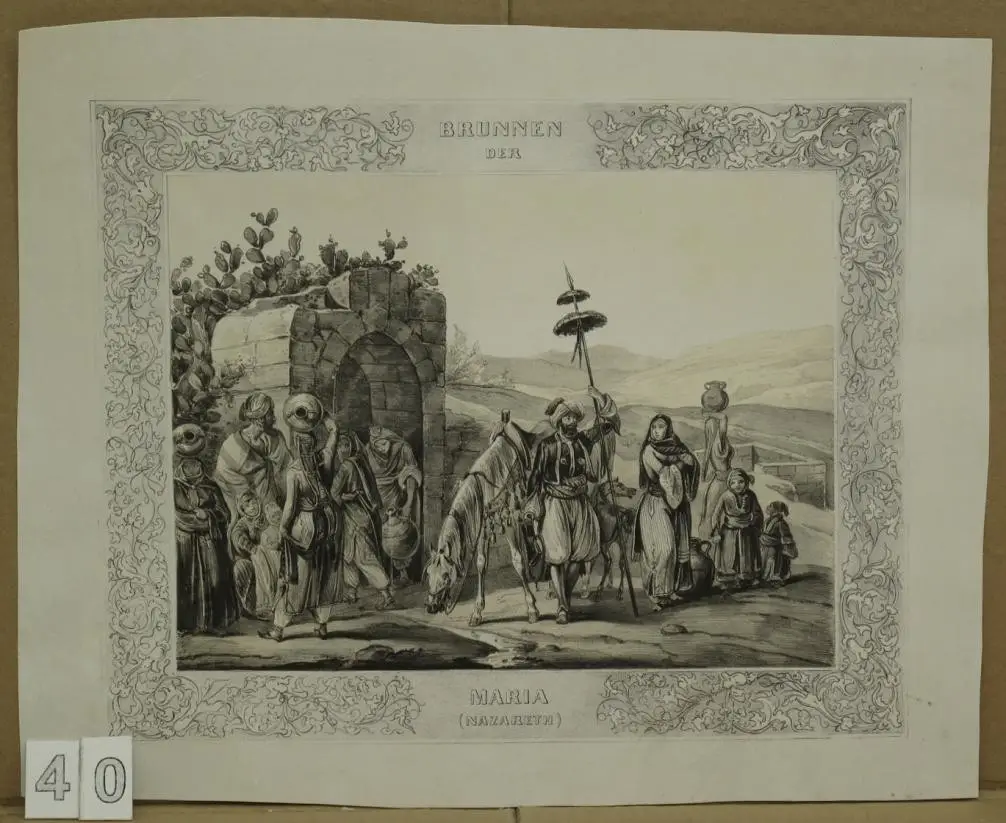 ליטוגרפיה עתיקה מסדרת ארץ הקודש. "מריה"