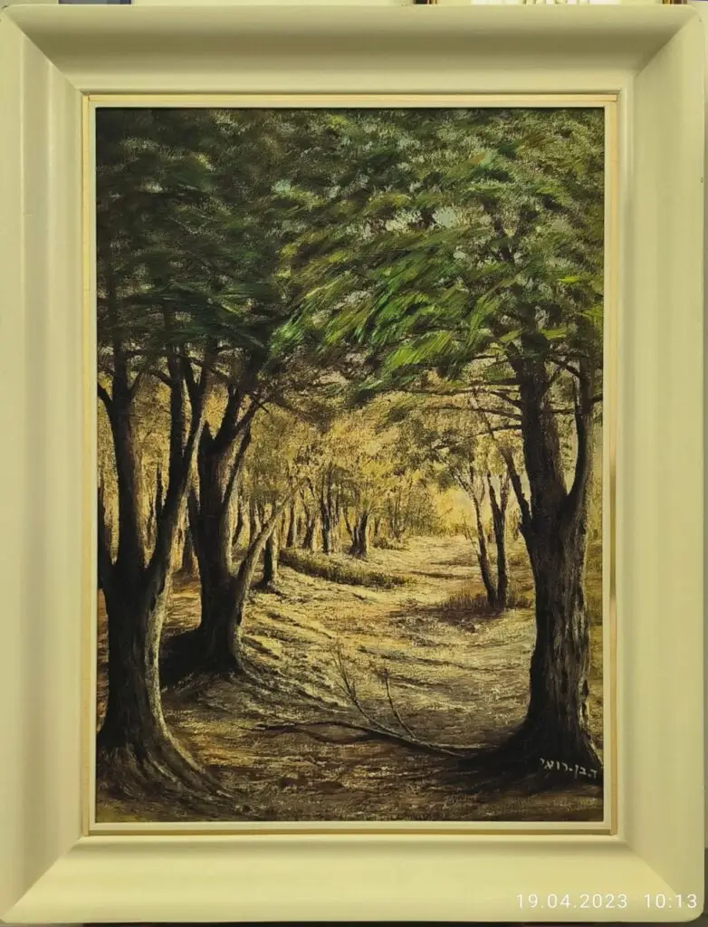 ד. בן רואי, יער, שמן על קנבס