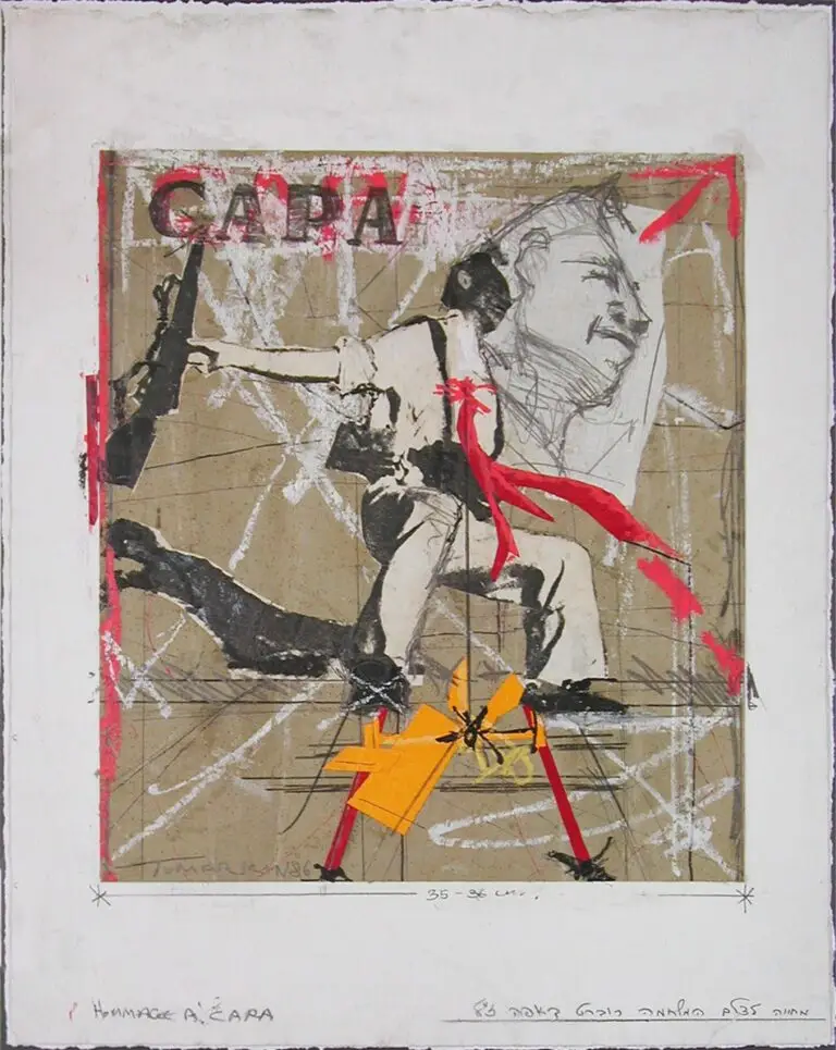 רסטורציה של טכניקה מעורבת של תומרקין