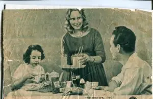 שיקום גזיר עיתון