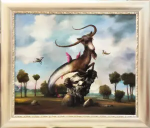 הדרקון החמוד שלי