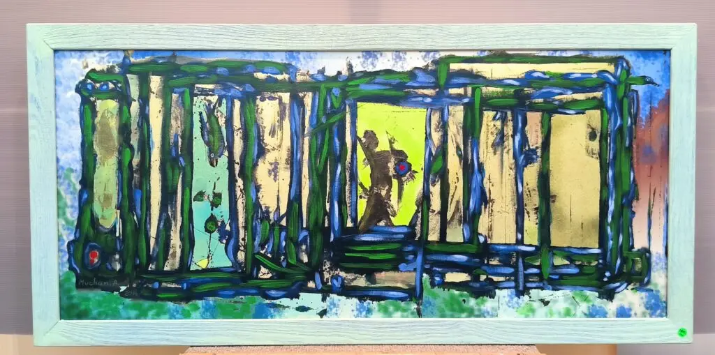 הסמוראי והרכבת המרקדת