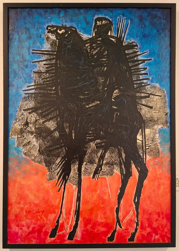 יעקוב אפרתי -דון קישוט בדואי