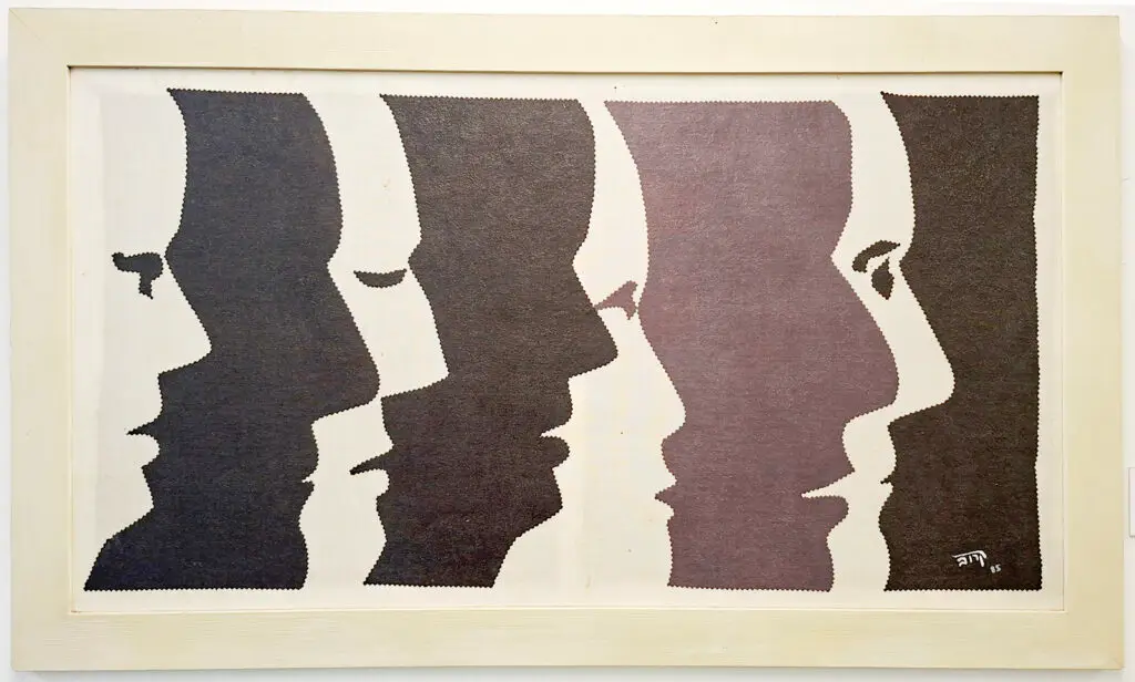 My people, קולאז' בד , ע"ג בד , ציפוי אקרייל וציפוי מגן, ביטוי לשונות המדהימה שמרכיבה את העם היהודי בארץ ישראל.