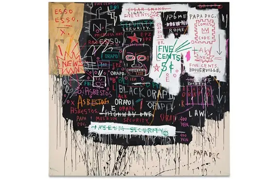 בסקיאת -אמנות או הונאה